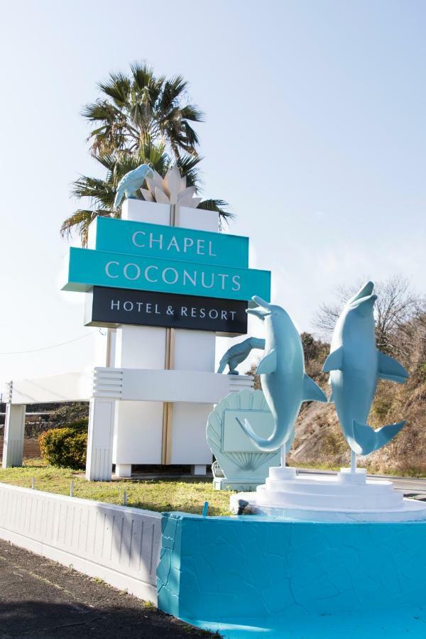 Nagasaki Chapel Coconuts Hotel ＆Resort Isahaya Buitenkant foto